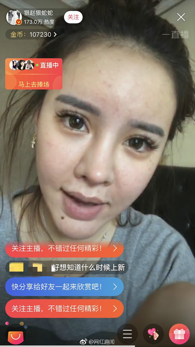 Những màn thiên nga hóa vịt xấu xí chỉ bởi vì quên mở ứng dụng làm đẹp của các hot girl Trung Quốc Những màn thiên nga hóa vịt xấu xí chỉ bởi vì quên mở ứng dụng làm đẹp của các hot girl Trung Quốc